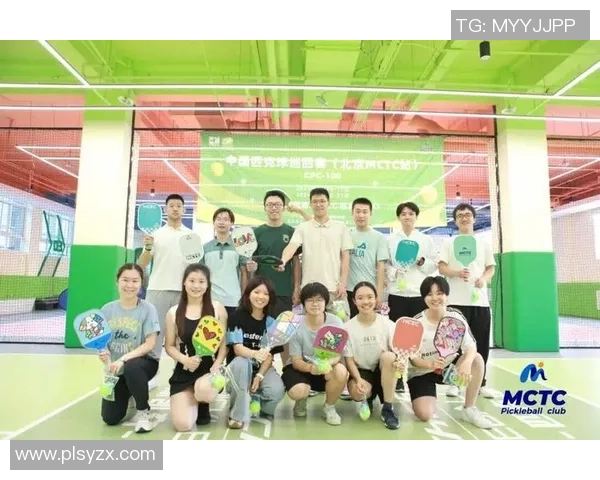 北京网球队加速转型探讨：如何提升竞技水平与团队协作能力