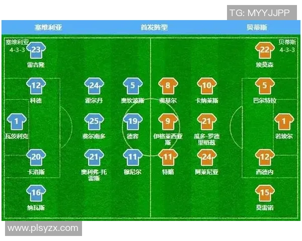 南京排球队与北京排球队赛后复盘分析意识碰撞与战术较量