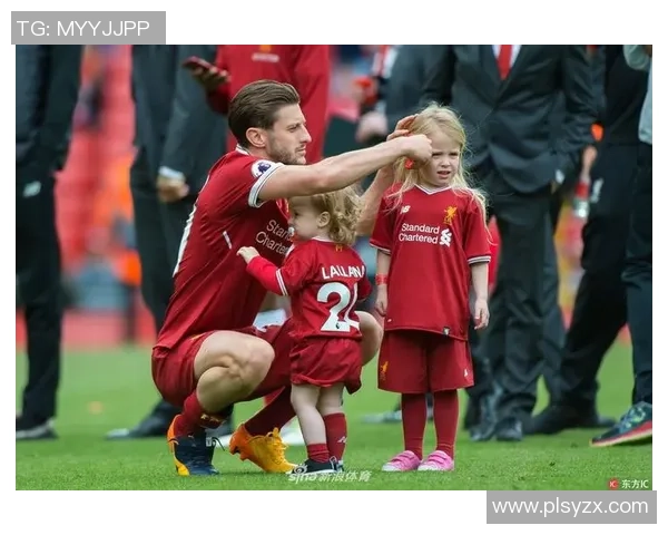 小萌娃与足球明星亲密互动瞬间引发全场欢笑与感动 小萌娃与足球明星亲密互动瞬间引发全场欢笑与感动