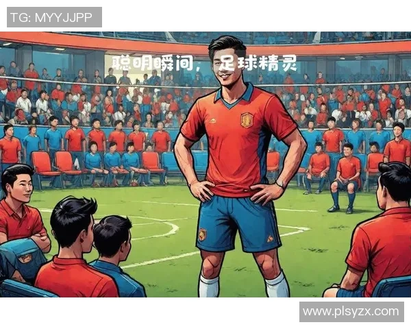 土著足球明星的崛起与影响力探讨及其在全球足球舞台上的地位