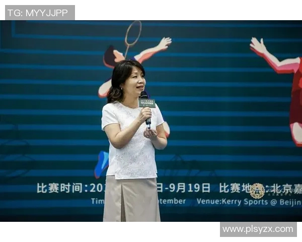 北京羽毛球队在精英赛中的心理素质分析与表现评估