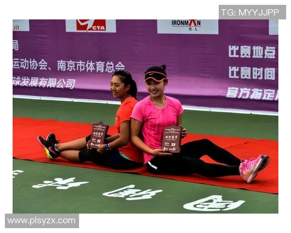 南京网球队与杭州网球队赛后复盘分析个人能力对比与表现总结 南京网球队与杭州网球队赛后复盘分析个人能力对比与表现总结