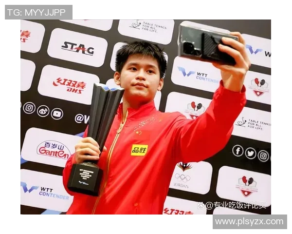 成都乒乓球队在选拔赛积分榜上以60分稳居第一名展现强大实力