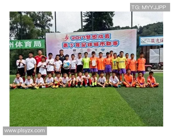 顺义足球明星阵容揭秘助力青少年足球发展与梦想成真