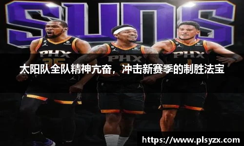 leyu·乐鱼(中国)体育官方网站