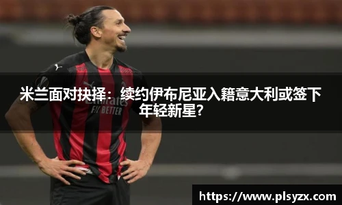 乐鱼体育