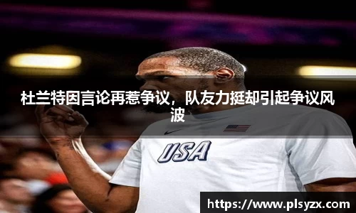 leyu·乐鱼