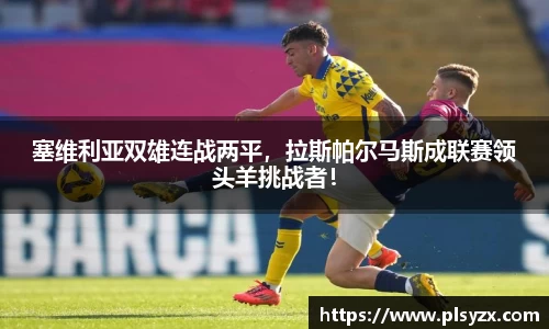 乐鱼体育
