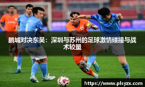 leyu·乐鱼(中国)体育官方网站