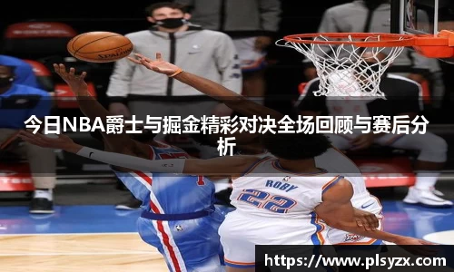 leyu·乐鱼