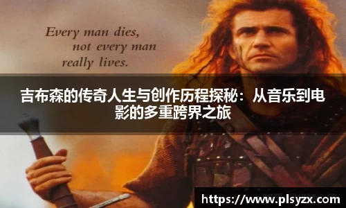 leyu·乐鱼