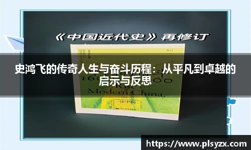 leyu·乐鱼(中国)体育官方网站