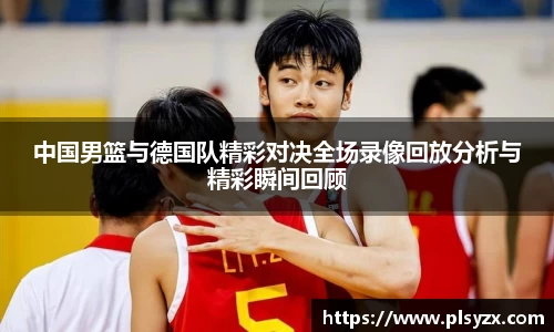 leyu·乐鱼