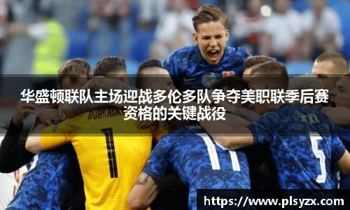 leyu·乐鱼(中国)体育官方网站