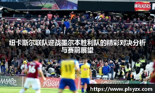 leyu·乐鱼