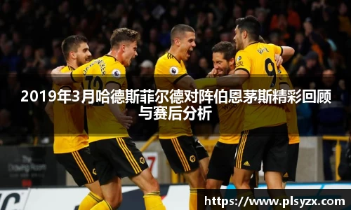 leyu·乐鱼(中国)体育官方网站