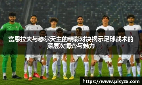 leyu·乐鱼