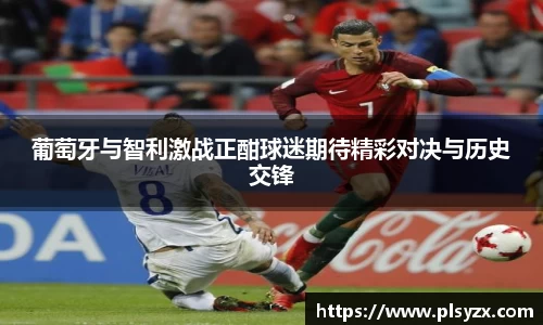 leyu·乐鱼