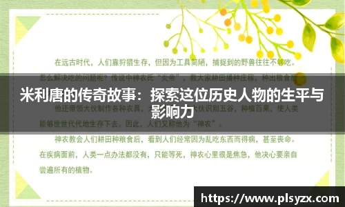 leyu·乐鱼(中国)体育官方网站