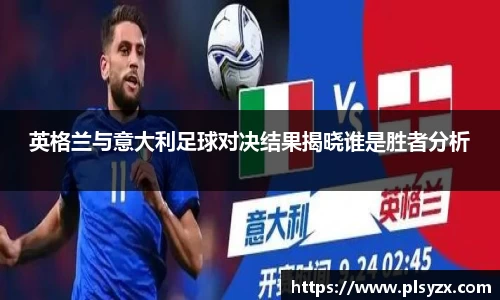 leyu·乐鱼(中国)体育官方网站