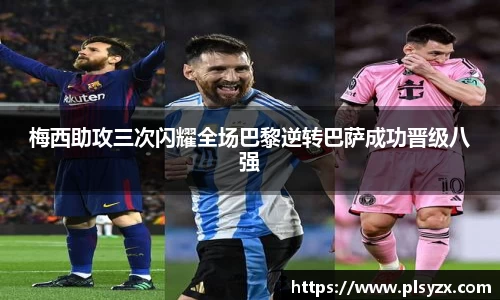 乐鱼体育