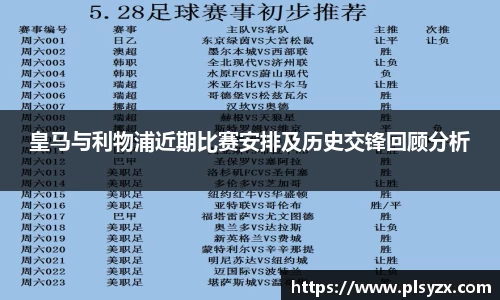 leyu·乐鱼