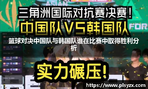 leyu·乐鱼