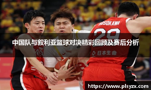 leyu·乐鱼(中国)体育官方网站