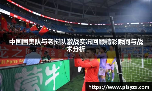 leyu·乐鱼