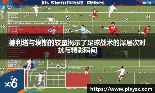 乐鱼体育