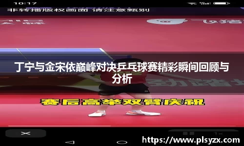leyu·乐鱼