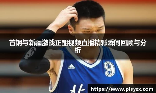 leyu·乐鱼(中国)体育官方网站