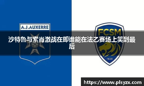 leyu·乐鱼