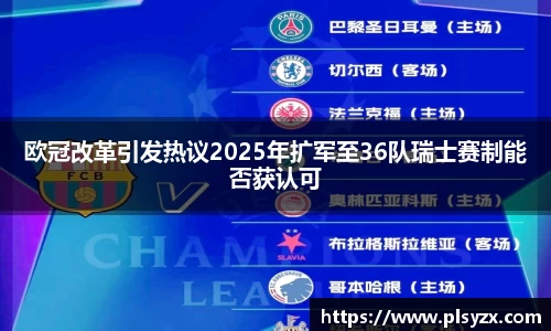 leyu·乐鱼(中国)体育官方网站