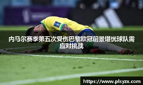 leyu体育