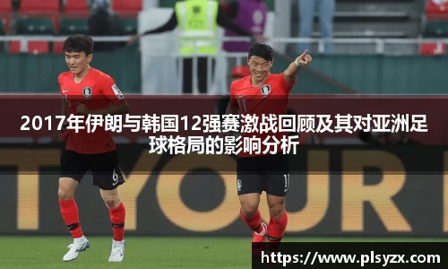 乐鱼体育