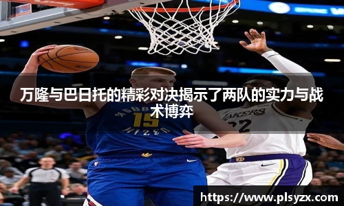 leyu·乐鱼(中国)体育官方网站