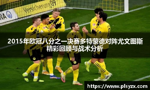 leyu体育