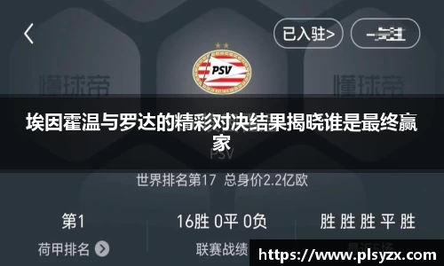 乐鱼体育