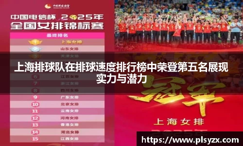 乐鱼体育