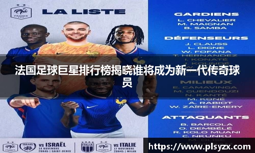 leyu·乐鱼(中国)体育官方网站