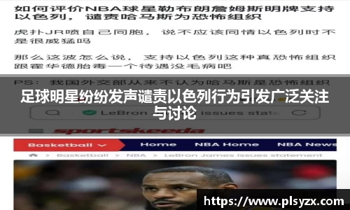 leyu·乐鱼(中国)体育官方网站