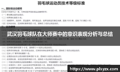 leyu·乐鱼