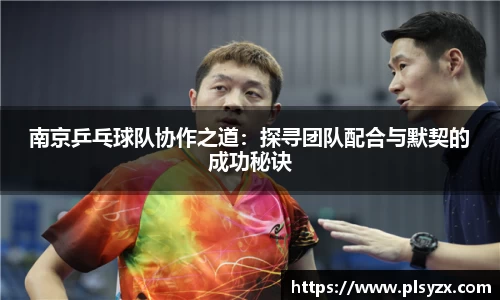 leyu·乐鱼