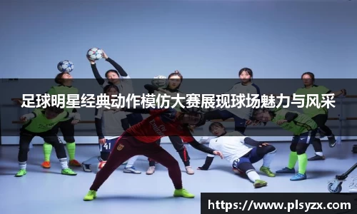 leyu·乐鱼
