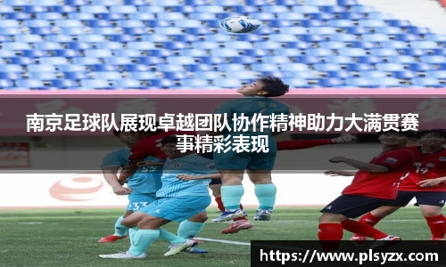 leyu·乐鱼