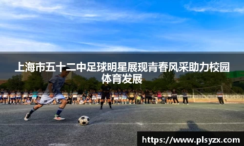 leyu·乐鱼(中国)体育官方网站