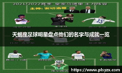 leyu·乐鱼(中国)体育官方网站