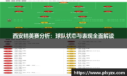 leyu·乐鱼(中国)体育官方网站