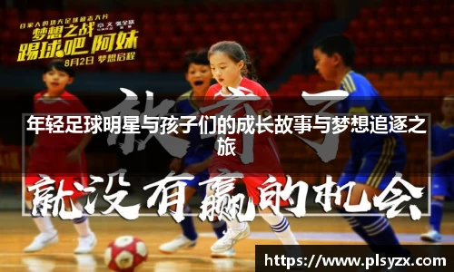 leyu·乐鱼(中国)体育官方网站